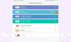 泰达币（USDT）能冻结钱包内的USDT吗？
