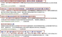 tpWallet授权App资产安全性分析：用户须