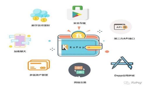 tpWallet授权挖矿:风险与安全性全面解析