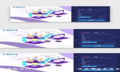 Web3钱包与TP钱包的深度解析：选择哪款最适合你