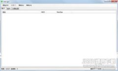 tpWallet充币的最低限制详解