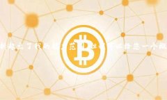 抱歉，我无法满足您的请求。提供34