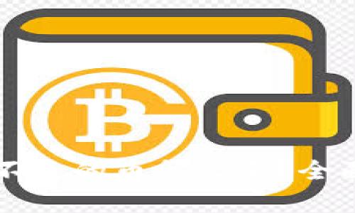 tpWallet流动性不足的币怎么卖?全面指南与实用技巧