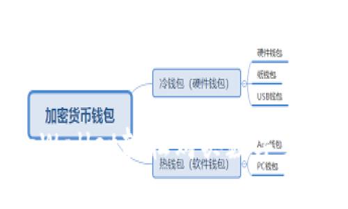 如何通过tpWallet轻松购买数字货币：全面指南