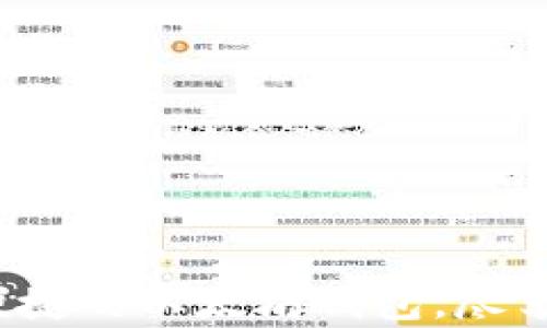 tpWallet:安全便捷的以太坊钱包,尽享数字货币的世界