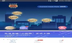 如何下载和使用tpWallet：全面指南
