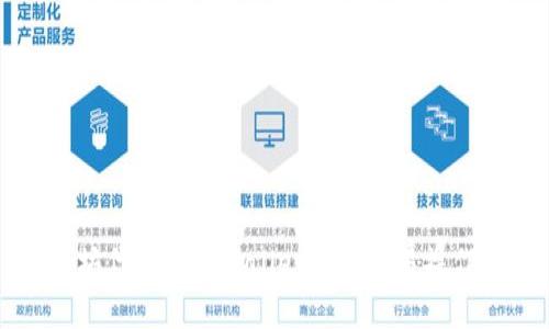 以太坊代币在tpWallet上的交易操作详解