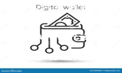 bianzitpWallet交易平台的安全性分析与评