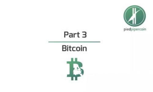 美国政府与比特币钱包的谣言真相揭秘