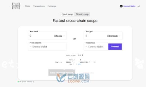 tpWallet:未来数字资产管理的智能选择