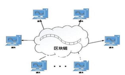 tpWallet无法登录的解决方法与常见问题详解