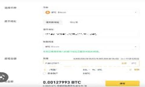 如何有效使用钱包中的USDT:全面指南