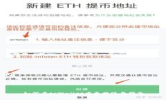 如何在tpWallet中更换账号指南