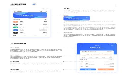 如何下载和安装tpWallet:详细指南与常见问题解答