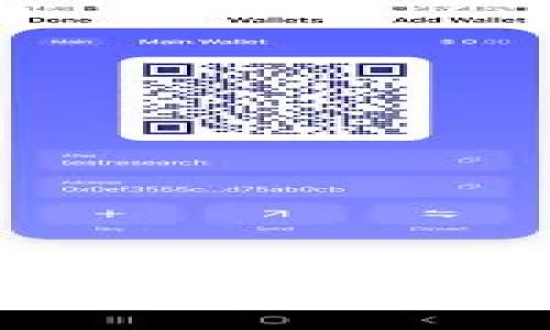 全面解析电脑版比特币钱包的选择与使用指南