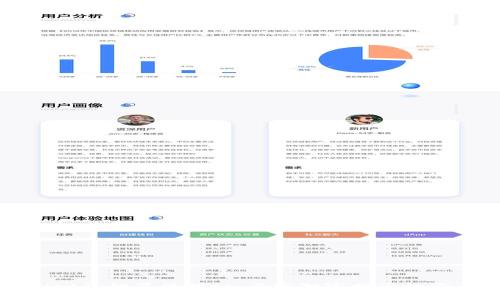 tpWallet私钥算法揭秘：专家独家分享的安全秘诀