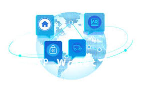 专家揭秘：波场TP Wallet下载的独家秘诀！