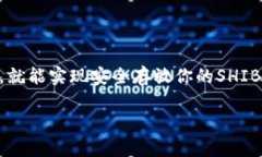 麦子钱包（Maizi Wallet）是一款相对新颖