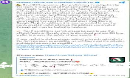 tpWallet质押和解押：专家独家揭秘操作秘诀