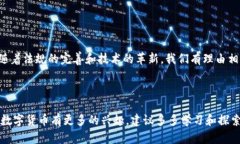 瑞钱包并不是瑞波币包。虽然两者的名