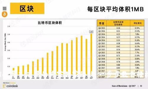 tpWallet导入底层的专家独家秘诀：一步步教你轻松搞定！
