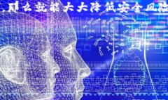 关于tpWallet是否会带有木马的问题，让