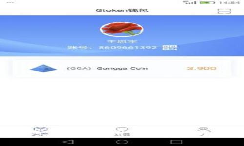 专家揭秘：如何选择和使用假以太坊钱包的独家秘诀