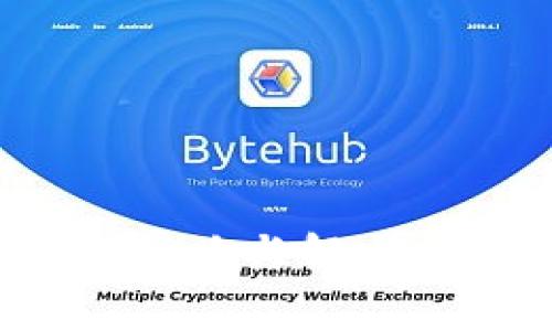 数字钱包下载后的影响与解决办法：专家独家揭秘