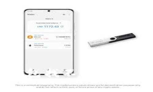 专家揭秘：TP钱包找不到狗狗币的独家秘诀！