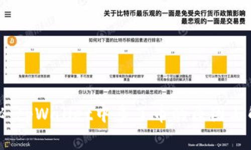 独家揭秘：tpWallet中多了币的原因与解决秘诀
