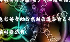 狗狗币（Dogecoin）是一种以友好的柴犬