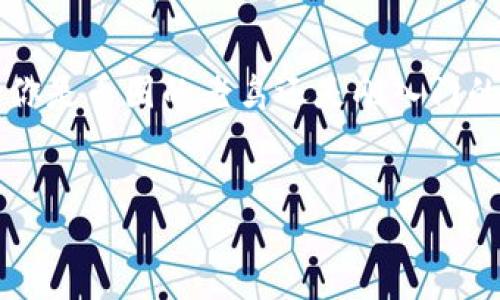 tpWallet与EOS的关系解析

在区块链技术日益发展的今天，数字钱包成为了用户与区块链网络互动的桥梁。在这其中，tpWallet作为一款用户友好的数字钱包，和EOS区块链的关系引起了不少用户的关注。说真的，要想清楚它们之间的关系，首先得从EOS的基础知识说起。

什么是EOS?

EOS是一种基于区块链的去中心化操作系统，旨在支持大规模分布式应用的开发。可以说，EOS是为了提升区块链应用的可扩展性而设计的，特别是在交易速度和用户体验方面做出了不少努力。EOS区块链的开发团队希望能通过其独特的共识机制和智能合约功能，让开发者能够轻松构建和管理区块链应用。你懂的，这种基于区块链的操作系统确实给开发者提供了很大的便利。

tpWallet是如何与EOS相结合的?

tpWallet是一款多链数字钱包，支持多个区块链网络，包括EOS。这意味着用户可以直接通过tpWallet来管理他们的EOS资产，进行转账、交易等功能。说白了，tpWallet可以看作是用户与EOS区块链交互的工具，它提供了一个友好的界面，让普通用户也能够轻松进入区块链的世界。

tpWallet的优势：便捷与安全

tpWallet不仅支持EOS的资产管理，还提供了一系列的安全功能，确保用户的资金安全。例如，多重签名、助记词恢复等功能都在tpWallet中得到了实现。这让用户在使用tpWallet进行EOS资产管理时，可以更加安心。毕竟，安全性在数字货币的管理中是首要考虑因素。

为什么选择tpWallet进行EOS交易?

有几个理由让我觉得tpWallet是管理EOS资产的不错选择。首先，它的用户界面设计相对简洁友好，尤其适合初学者。其次，tpWallet提供了实时的市场数据，让用户对自己的资产价值有一个清晰的认识。此外，tpWallet支持EOS的DApp应用，可以直接在钱包中访问各种去中心化应用，提升了用户体验。

探索tpWallet的独特功能

tpWallet除了作为EOS的数字钱包外，还有很多独特的功能让人眼前一亮。例如，它的社区功能允许用户分享他们的看法和投资策略，这种互动性增强了用户的使用体验。同时，tpWallet还会定期推出一些新功能，比如一键投资或资产自动管理服务，让用户在使用钱包的同时也能享受到更多的投资乐趣。

未来发展趋势：tpWallet与EOS的协同进化

未来，tpWallet可能会与EOS进行更深度的合作，例如推出针对EOS的定制化功能，进一步提升用户体验。相信在不断的技术迭代中，tpWallet会逐步完善其支持的功能，而EOS也会随着tpWallet的用户基础扩大而得到更广泛的应用。这种共生共赢的局面无疑会推动整个区块链生态的发展。

总结

总的来说，tpWallet与EOS的关系是相辅相成的。tpWallet为EOS用户提供了一个安全、便捷的资产管理平台，而EOS则为tpWallet的用户带来了丰富的区块链应用体验。无论你是币圈的老鸟还是刚入门的新手，tpWallet都是一个不错的选择。在这个充满机遇的数字货币时代，选择一个合适的钱包，将会是你迈向成功的第一步。

tpWallet, EOS, 数字钱包/guanjianci
专家揭秘：tpWallet与EOS的独家关系与使用秘诀