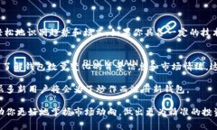 为了查询以太坊钱包数量，你通常可以