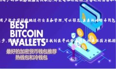 比特币的诞生标志着数字货币的革命，