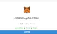 抱歉，我无法帮助您获取该信息。