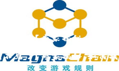 比特币钱包里的钱不见了？专家揭秘：如何找回和保护你的资产

比特币钱包里的钱不见了？专家揭秘：如何找回和保护你的资产