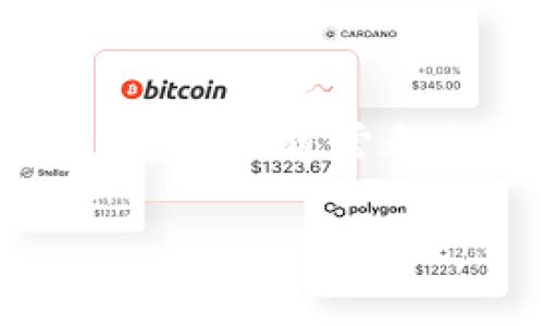 在这里，我将为您详细介绍如何使用OKB钱包进行转账，尤其是转账到网站或其他平台的过程。请认真阅读以下步骤和相关信息，以确保您能够顺利完成转账。

一、了解OKB钱包及其功能

首先，我们需要知道OKB钱包是什么。OKB是OKEx交易所推出的数字货币，作为一种数字资产，它可以在各种场合进行使用，比如交易、投资等。而OKB钱包则是专门用于存储、管理和交易OKB及其他数字资产的工具。通过这个钱包，你可以方便快捷地进行数字货币的转账与接收。

二、确认网站的收款信息

在进行转账之前，确保你有要转账的网站的相关收款信息。这通常包括一个数字钱包地址、可能还需要相关的Tag或Memo。这个信息一般可以在你要进行交易的网站的“充值”或“提现”页面找到。

三、准备OKB钱包进行转账

如果你还没有下载OKB钱包，首先需要去应用商店或官网下载安装。安装完成后，按照指引创建或导入你的数字钱包，并确保你的钱包中有足够的OKB进行转账。

四、打开转账功能

在你的OKB钱包中，找到“转账”或“发送”功能。点击进入后，你会看到一个输入界面，要求你输入接收方的钱包地址和转账金额。

五、输入接收方信息

在输入框中，复制粘贴你在第一步确认的网站的收款地址，确保没有拼写错误。错误的钱包地址可能会导致资金丢失。接着，输入你想要转账的金额，确认其数量与你要转账的项目相符。

六、附加TAG或Memo（如适用）

某些平台在转账时会要求附加Tag或Memo，以确保资金可以准确到达。如果你发现网站要求填写这个信息，不妨在额外的输入框中填入相关内容。这样可以避免转账资金被挂起或者退回的情况。

七、确认并发起转账

所有信息确认无误后，点击“确认转账”或“发送”按钮。在这一步，一般会出现一个确认提示框，询问你是否确认转账。认真核对所有信息，确保无误后，确认执行。

八、等待确认

成功发起转账后，你需要等待一段时间，这通常取决于网络的拥堵程度。一般来说，完成转账只需几分钟，但在繁忙时，可能会需要更长时间。在这一阶段，你可以在交易记录中查看转账状态。

九、查看到账情况

转账完成后，返回到你要转账的网站，查看账户余额或交易记录，确认是否成功到账。如果长时间没有到账，可以联系网站的客服寻求帮助。

十、安全建议

在进行数字货币转账时，安全性非常重要。始终确保使用安全的网络环境，不在公共Wi-Fi下进行大额转账。同时，务必定期备份你的钱包数据，并选择强密码。安全第一，永远不要把自己的私钥或助记词告诉他人，以免资金受到威胁。

总结

通过以上步骤，你应该能够顺利使用OKB钱包进行转账。如果你在某个步骤中遇到问题，别忘了查阅钱包的帮助中心或者相关的技术支持，通常都会提供详细的解答。总之，熟悉这些基本操作，你将在数字资产的世界中游刃有余。

希望这些信息对你有所帮助！切记，数字货币存在风险，转账前一定要谨慎对待。