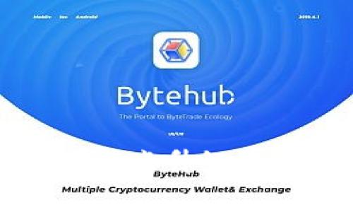 以太坊钱包无节点升级的专家独家秘诀