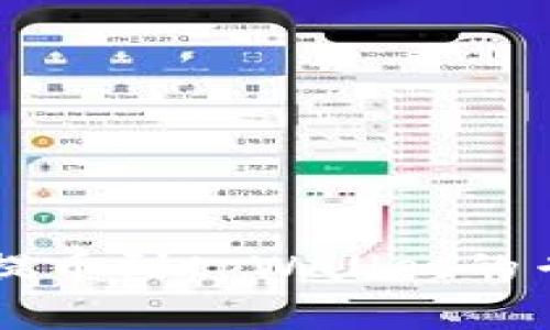 币安交易所提币到tpWallet的专家独家秘诀