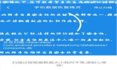 比特币钱包地址和公钥（公匙）是两个概念，但