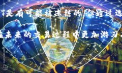 当然可以！在某些情况下，钱包里的USDT（泰达币