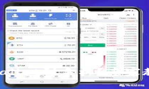 如何下载tpWallet到手机？专家教你独家秘诀！