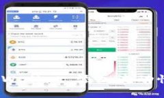 专家揭秘：tpWallet 添加流动性的独家秘