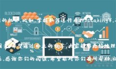   以太坊挖矿钱包不涨的专家独家解析与秘诀/