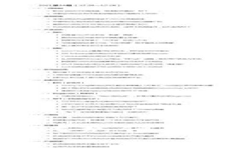 专家揭秘：tpWallet充值入口的独家使用秘诀