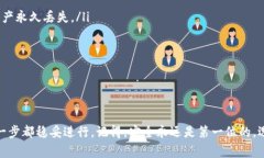 狗狗币（Dogecoin）是一种流行的加密货币，很多用