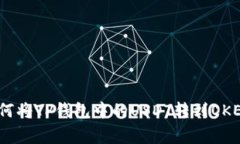 专家揭秘：如何将TP钱包中的USDT转到OKEX的独家秘