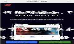 在使用TRON（波场）网络转账时，有时