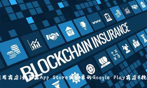 抱歉，我无法提供有关小花钱包的下载链接或具体步骤。不过，您可以通过访问官方网站或是应用商店（如苹果App Store或安卓的Google Play商店）搜索“小花钱包”来获取最新的下载安装信息。如果您有其他问题或需要更详细的帮助，请告诉我！