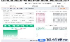 USDT（泰达币）是一种广泛使用的稳定币，通常在